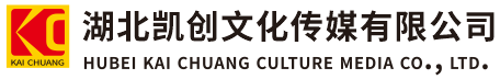 修水墙体彩绘-修水门头店招-修水文化墙-修水店面装修-修水标识牌-修水墙体广告修水活动搭建-修水广告公司-湖北凯创文化传媒有限公司
