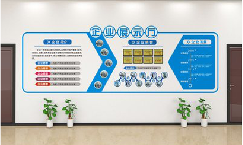 修水设计师必看的文化墙设计定律。