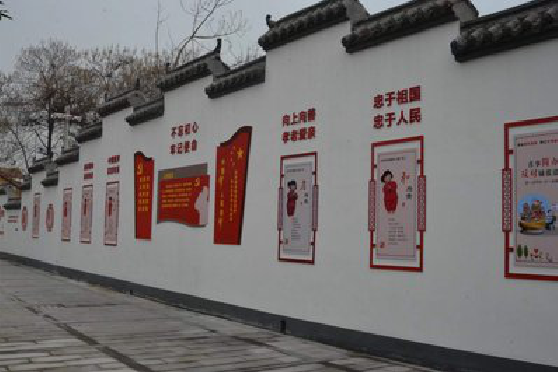 修水墙体彩绘-乡村文化墙