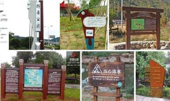 修水标识标牌具有哪些特点？