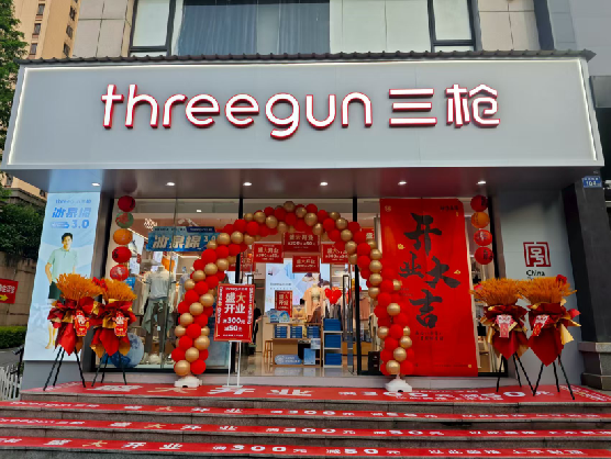 修水三枪连锁店装修