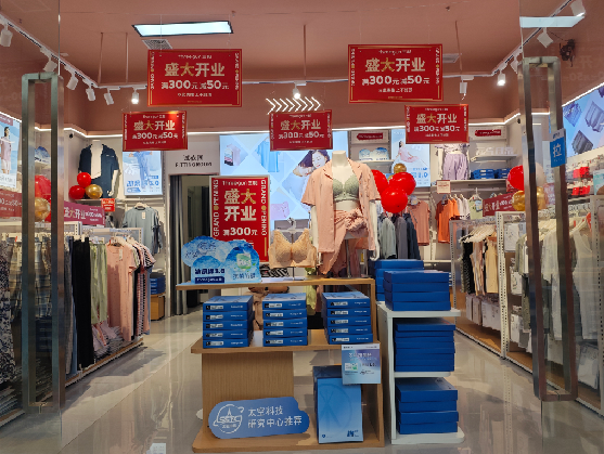 修水店面装修可以怎么设计？