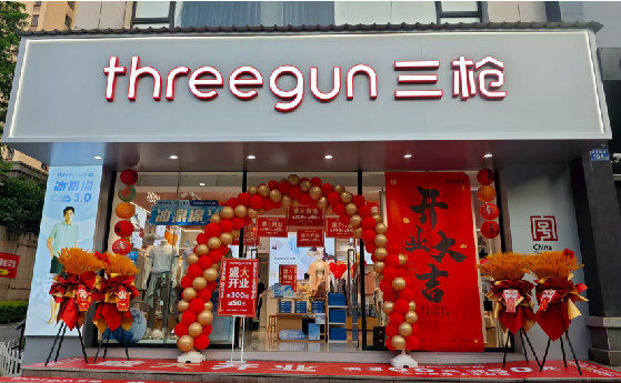 修水店面装修风格有哪几种及特点？