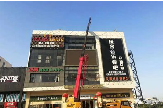 修水户外广告招牌设计制作。