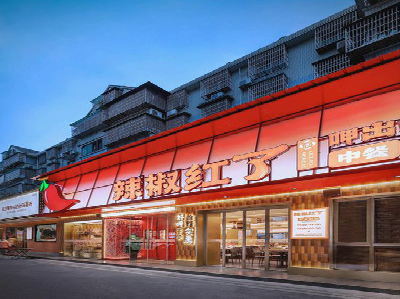 修水餐饮招牌制作有哪些要点和技巧？