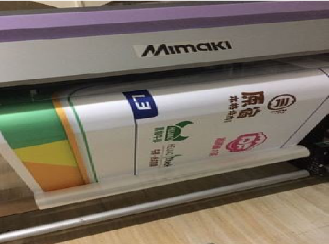 修水喷印写真褪色的原因。