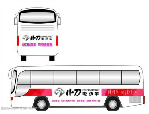 修水公交车身贴如何完美贴合？