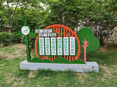 修水标识标牌对现代社会的重要性。