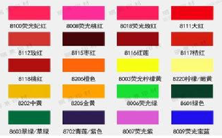 修水广告油墨饱和度不好的原因。