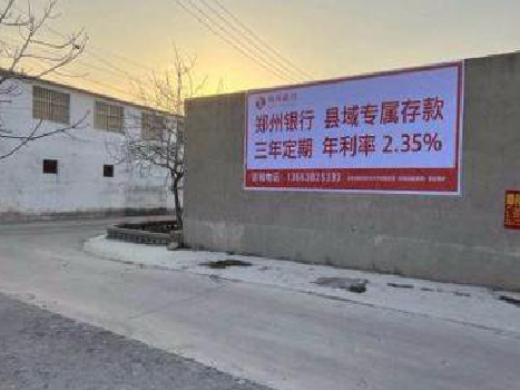 修水喷绘广告持久的的几大要素。