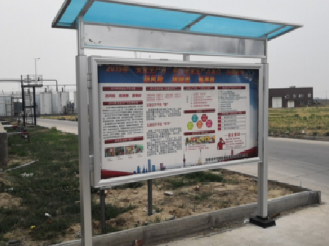 修水宣传栏制作要注意哪些细节？