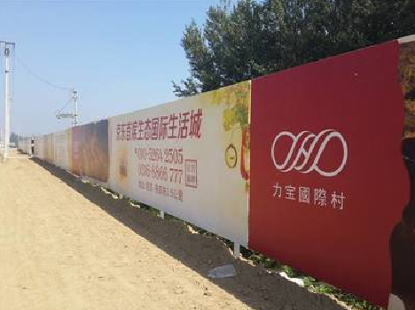 修水喷绘可以用来喷什么画面？