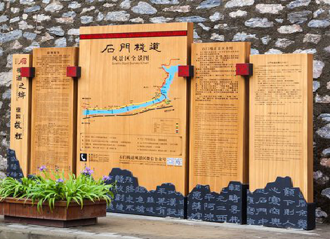 修水景区标识牌居然有这么多功能，让我来告诉你吧!