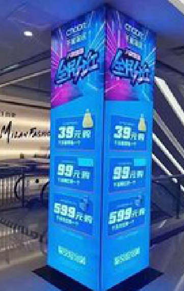 修水三面立柱灯箱如何制作？