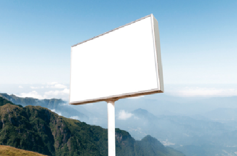 修水户外广告变革的趋势。